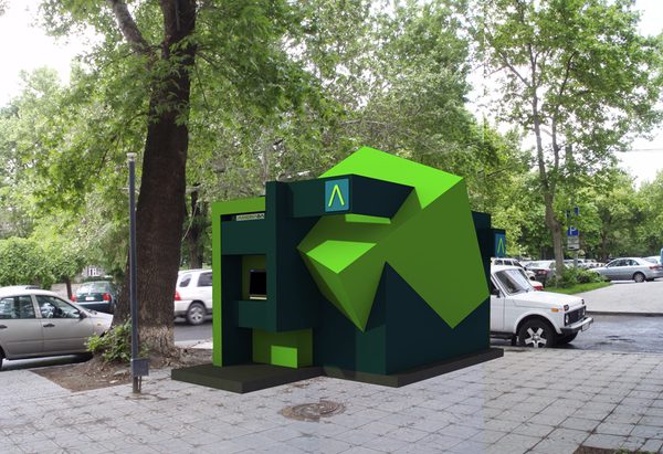 ATM for Ameria Bank