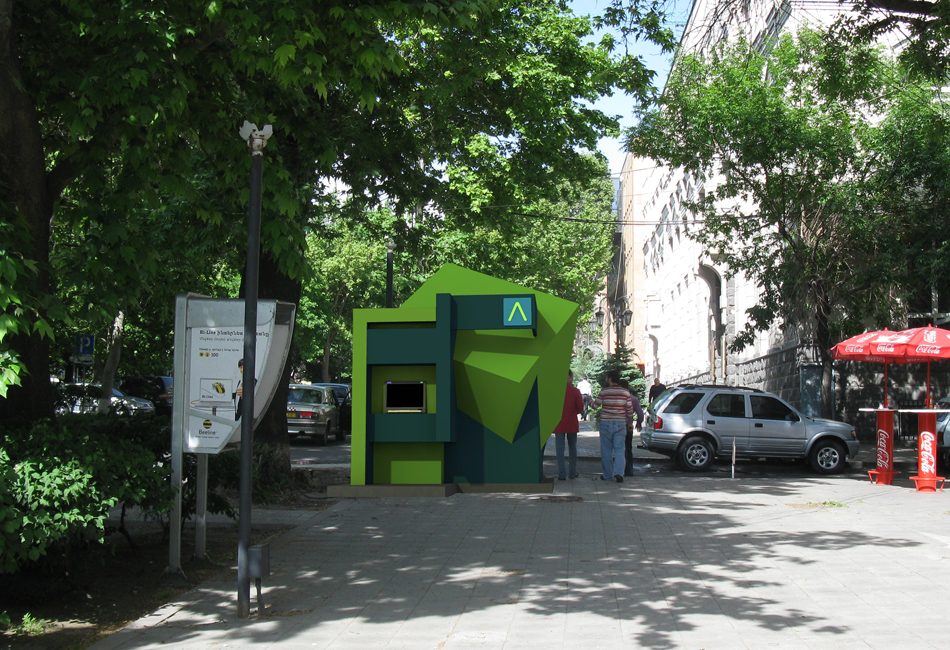 ATM for Ameria Bank