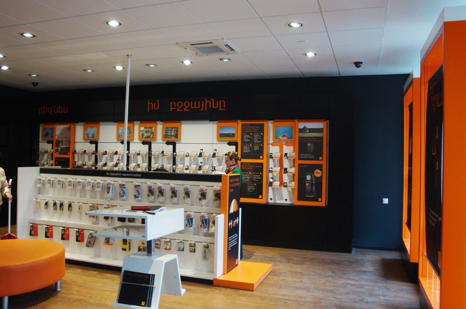 Orange Armenia Shops