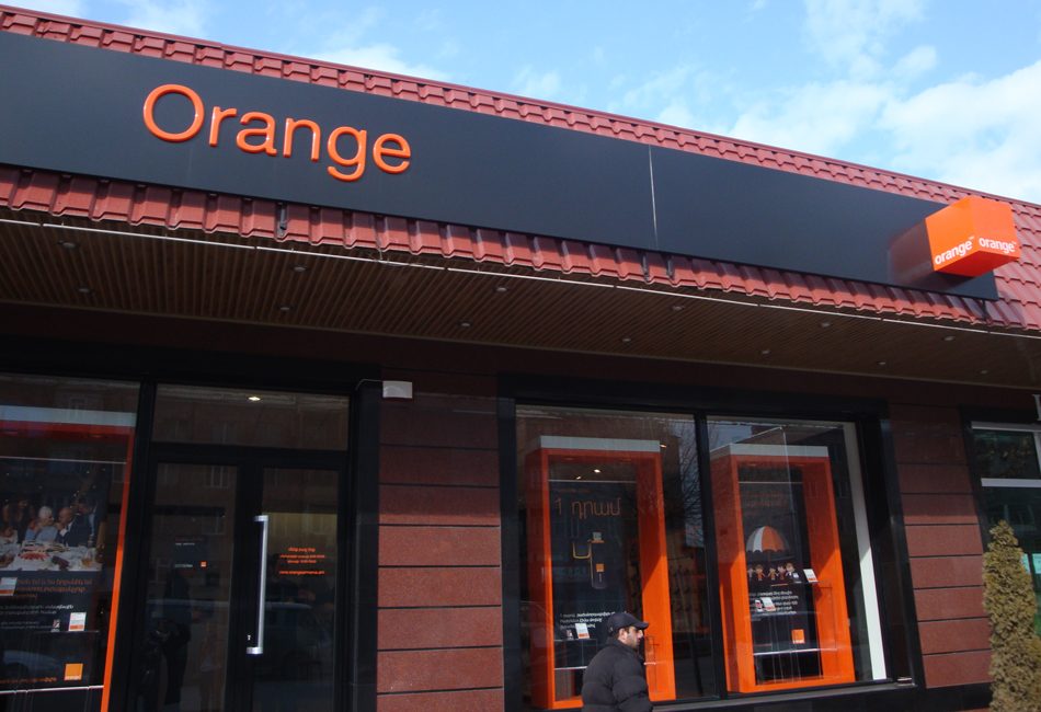 Orange Armenia Shops