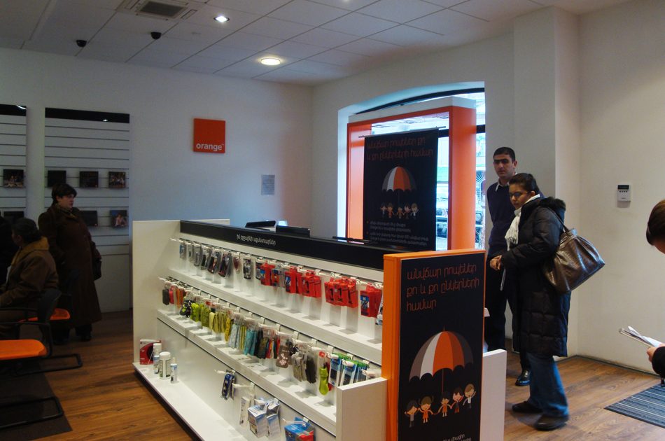 Orange Armenia Shops