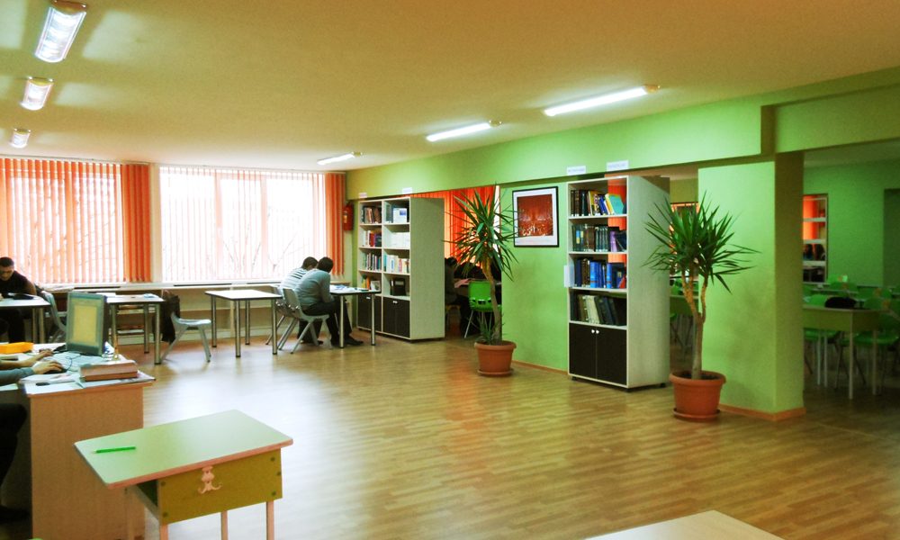 UFAR Library